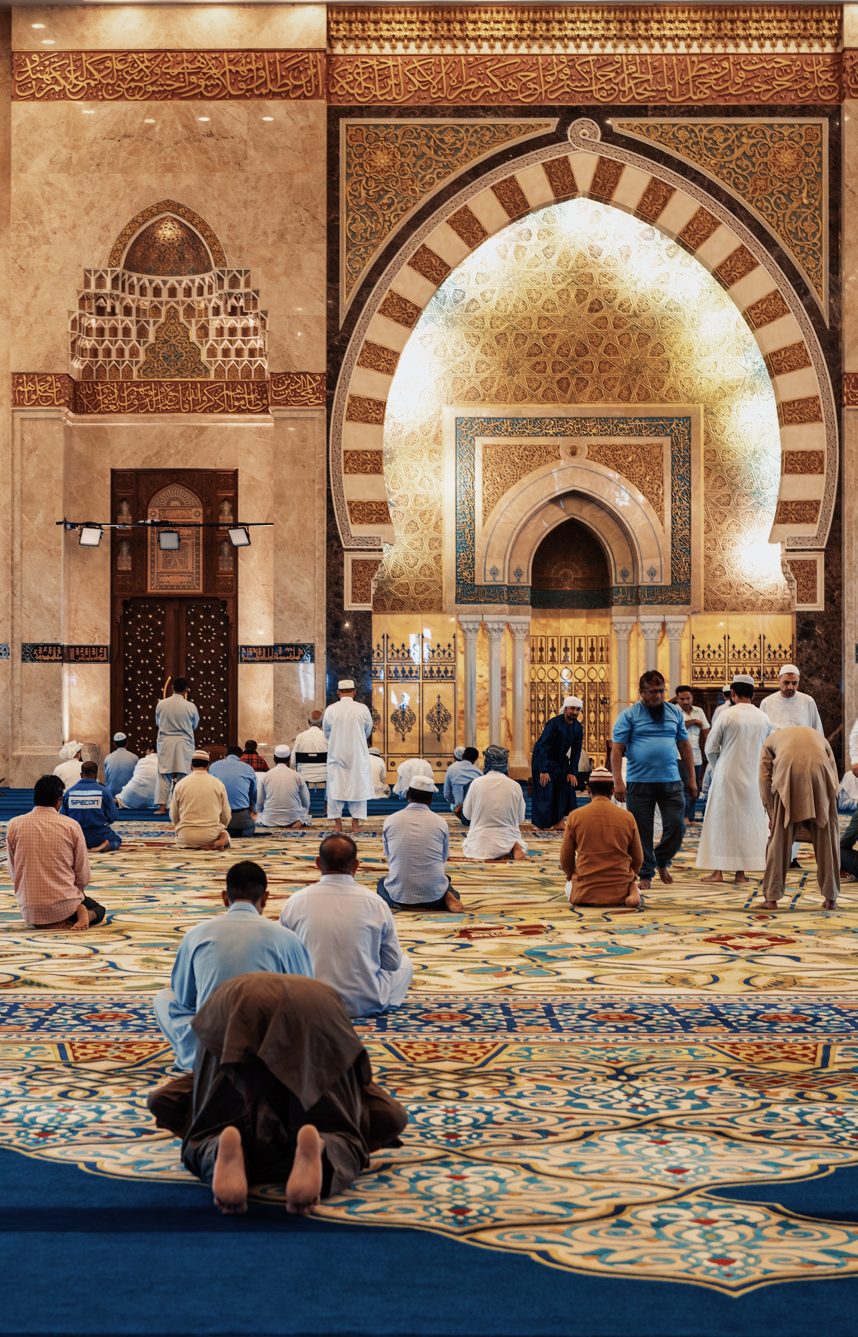 ما يثبت به دخول شهر رمضان عند المذاهب الأربعة